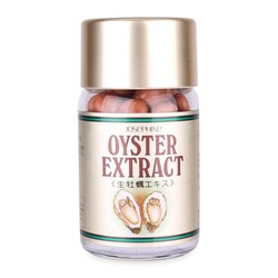 [Hộp 90 viên] Viên uống tăng cường sinh lý nam giớ...