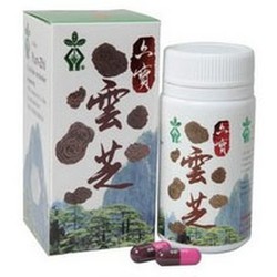 Lục Bảo Vân Chi Luc Bao Yun Zhi HONGKONG chính hãn...