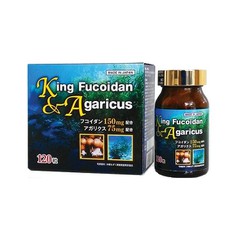 King Fucoidan & Agaricus Tảo Nâu - Hỗ Trợ Ung Thư,...