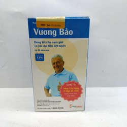 Vương Bảo - Lọ 80 Viên