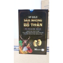 Viên Uống Sâm Nhung Bổ Thận HP Gold -