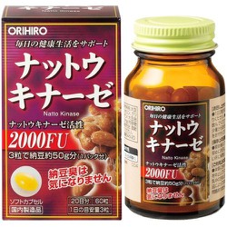 Viên uống Nattokinase 2000FU chai 60 viên từ Nhật