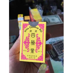 NGỰ DỤNG TỨ ĐẰNG TỐ CHÍNH HÃNG