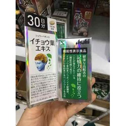 Viên uống hoạt huyết dưỡng não bổ não Asahi Nhật B...