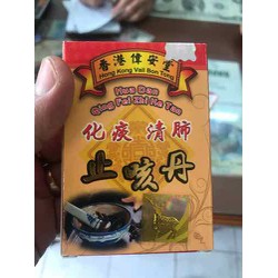 HUA DAN QING FEI ZHI KE TAN HONGKONG CHÍNH HÃNG