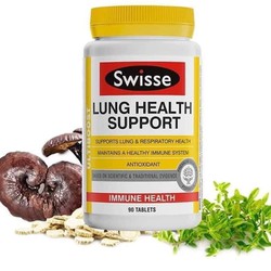 VIÊN UỐNG BỔ PHỔI ĐÀO THẢI ĐỘC PHỔI SWISSE LUNG HE...