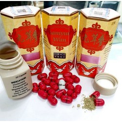 S.Â.M N.H.U.N.G HOÀN (LOẠI 1) - SAMYUM WAN 20V