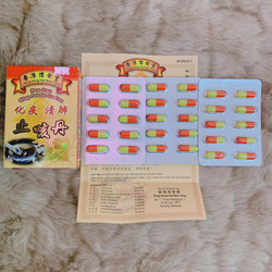 HUA DAN QING FEI ZHI KE TAN