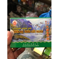 XẠ HƯƠNG NHÂN SÂM THIÊN MA THẤU CỐT HOÀN