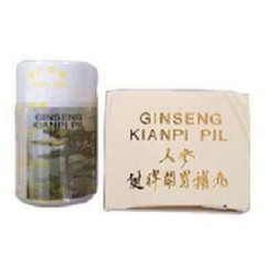 NHÂN SÂM KIỆN TỲ KHAI VỊ BỔ HOÀN điều hòa cơ thể