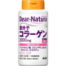 viên uống dear natura bổ sung collagen 2000mg 240...