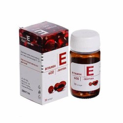 Viên Uống đẹp da Vitamin E đỏ Nga 400mg 30 viên ch...
