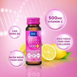 Collagen nước DHC Hộp 10 lọ