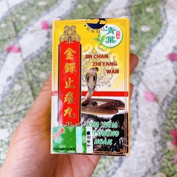 KIM XIỀM CHỈ DƯỠNG HOÀN JIN CHAN ZHI YANG WAN HỖ T...