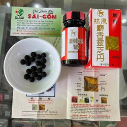 Sỉ 36 hộp - Xạ Hương Linh Chi Đơn 48 viên