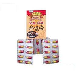 Hỗ trợ h.o Hoa Chén 30 viên – Hua Dan Qing Fei Zhi...