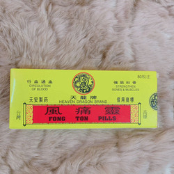 PHONG THẤP LINH ĐÀI LOAN - FONG TON FILLS 80V