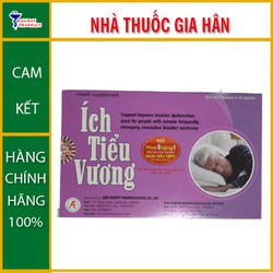 Ích Tiểu Vương Hộp 20 Viên hỗ trợ cải thiện rối lo...