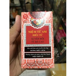 NIỆM TỪ AM HIẾU TỬ XUYÊN BỐI TỲ BÀ CAO CHAI 75 ML...