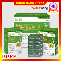 Viên bổ não Kwangdong hàn quốc, hộp 120 viên - Giả...