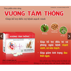 VƯƠNG TÂM THỐNG