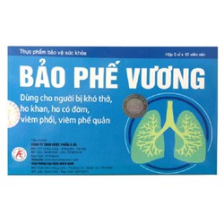 BẢO PHẾ VƯƠNG: