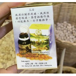 KHU PHONG KỲ XÀ HOÀN 30 VIÊN