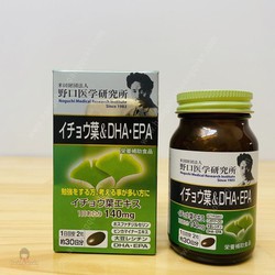 Viên uống tiền đình GinKon Nhật Bản