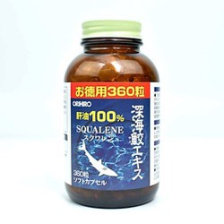 THỰC PHẨM BẢO VỆ SỨC KHỎE CHIẾT XUẤT CÁ MẬP BIỂN S...
