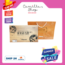 Bổ não an cung ngưu hoàng hộp gỗ 60 viên