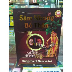 [HÀNG CHÍNH HÃNG] Thuoc tăng cường sinh lý SÂM NHU...