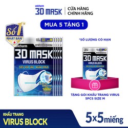 [Tặng 1 gói Khẩu trang Virus] Combo 5 gói Khẩu tra...