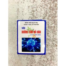 VIÊN DƯỠNG TÂM BỔ NÃO