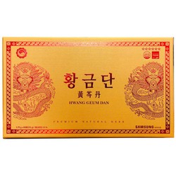 Bổ Não Hàn Quốc