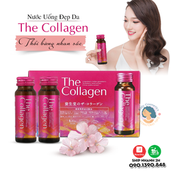 [Mẫu mới] The Collagen Shi.seido dạng chai nước uố...