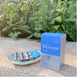 Viên Bổ Mắt Chunho