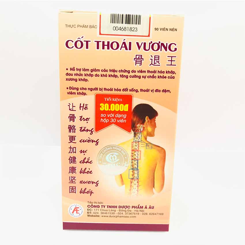 Cốt Thoái Vương Hộp 90 Viên - Xương Khớp Thoái Hóa - Victory - Hồ sơ sức khỏe