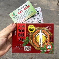 Thiên Ma Thống Phong Hoàn Loại Xịn 40 viên