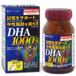 Viên uống bổ não DHA 1000mg 120 viên