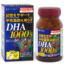 Viên uống bổ não DHA Itoh 1000mg Nhật Bản