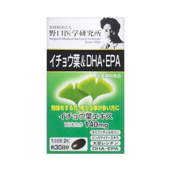 VIÊN BỔ NÃO Ginko Leaf Dha - Epa 60V Nhật Bản