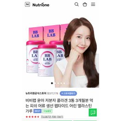 Collagen Số 1 Hàn Quốc BB LAB