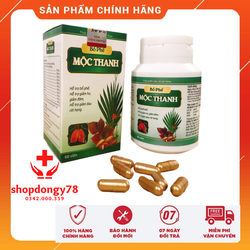 Bổ Phế Mộc Thanh - Hỗ Trợ Các Vấn Đề Về Họng - 1 H...