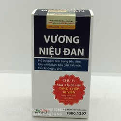 [Chính hãng] VƯƠNG NIỆU ĐAN LỌ 80 VIÊN