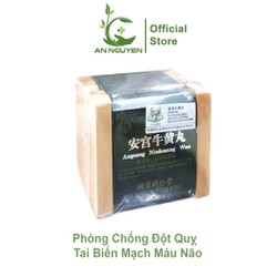 An cung ngưu hoàng hoàn hộp gỗ 1 viên Đồng Nhân Đư...