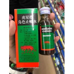 Siro Ho Con Hổ Gia Truyền Thái Lan BROWN MIXTURE L...