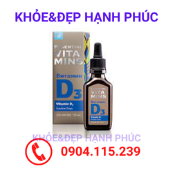 [Bổ sung vitamin D3 tăng hấp thu] Thực phẩm bảo vệ...