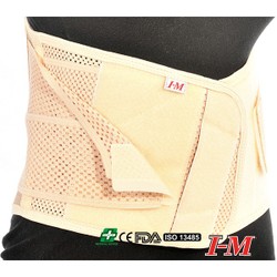 Đai lưng 6 thanh nẹp nhôm cao cấp IM
