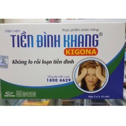 Tiền đình khang