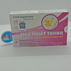 Tiêu khiết thanh